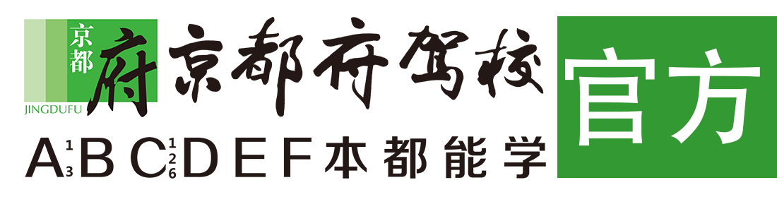 舔屄网站入口”></div>
                    </a>
                </div>                                                                                                  
                <!-- logo -->
                <button type=